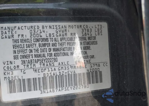 2014 Nissan Sentra Sv из США, поврежденный, VIN 3N1AB7AP5EY222780